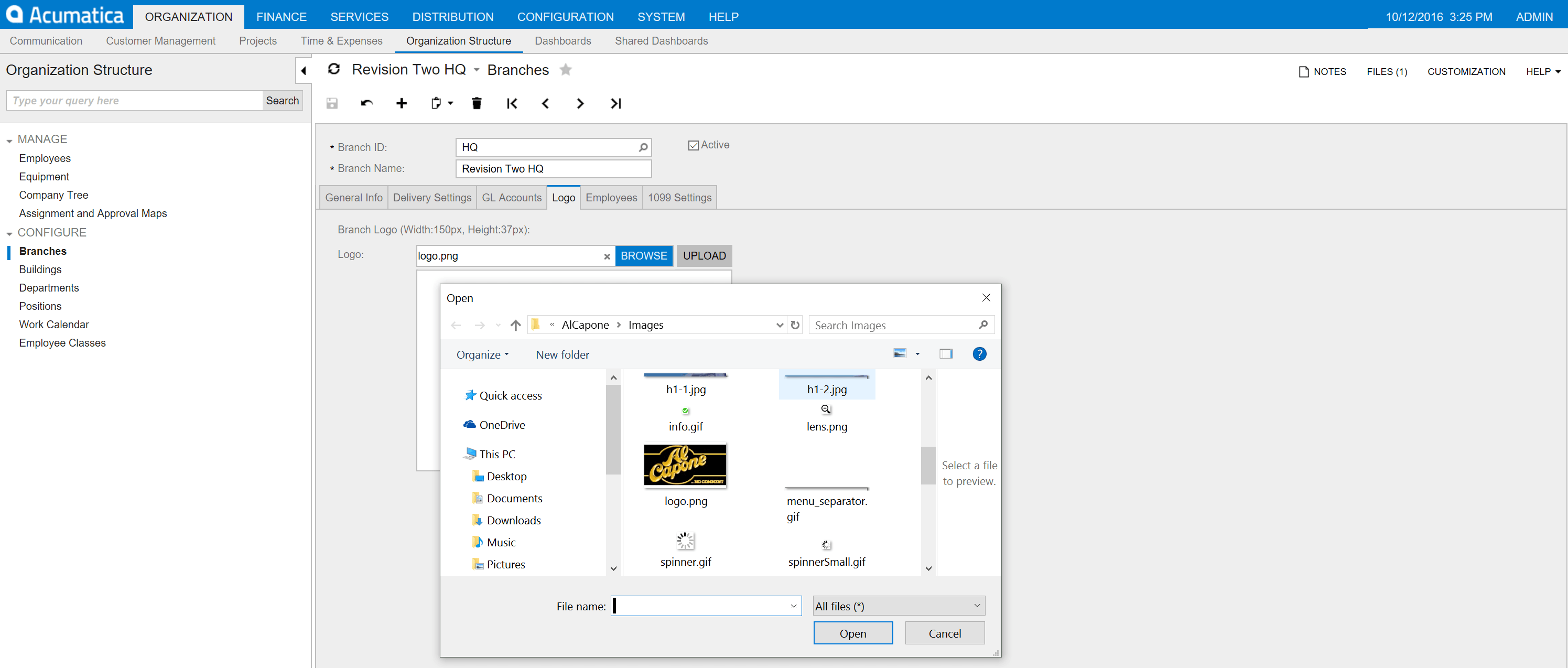 Tableau de bord Acumatica - Les étapes de modification du logo.