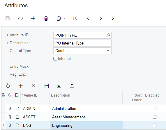 Introduction aux packages de personnalisation Acumatica